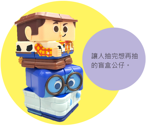 明光社