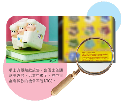 明光社