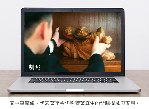 明光社