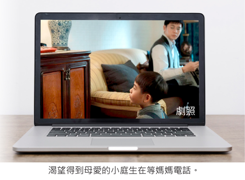 明光社