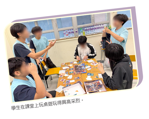明光社