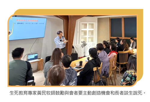 明光社