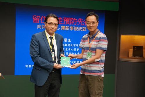 明光社