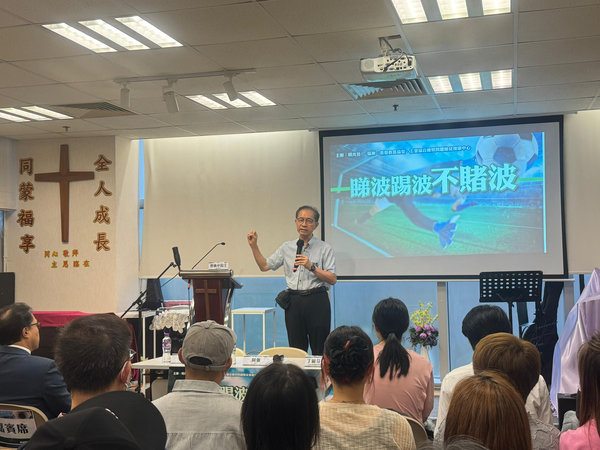 明光社
