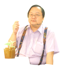 明光社