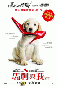 明光社