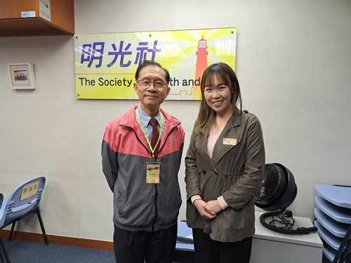 明光社