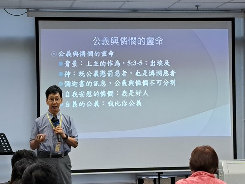 明光社