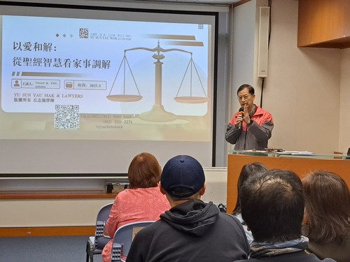 明光社
